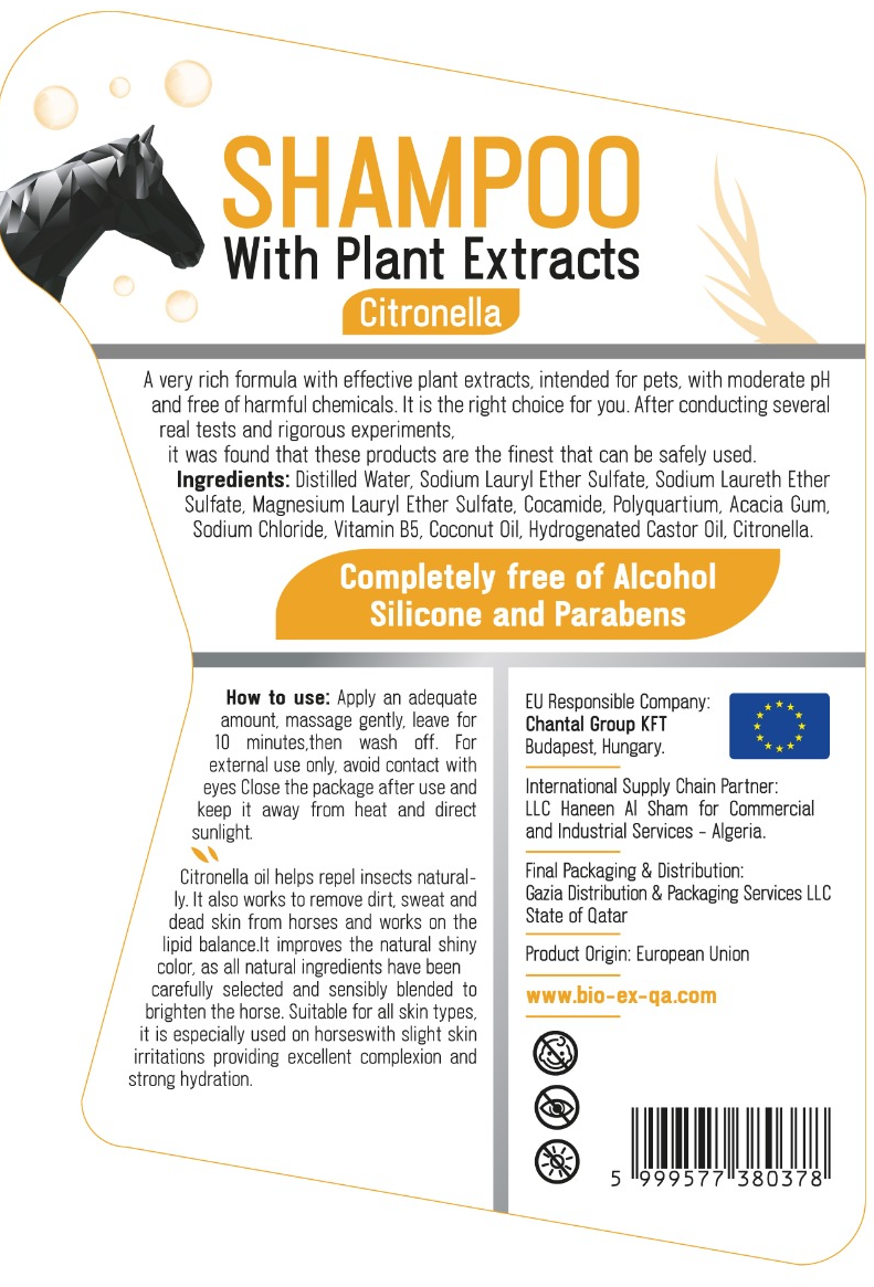 شامبو بخلاصات نباتية – خلاصة حشيشة الليمون ( سيترونيلا ) - الصورة 2